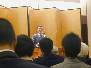 報告会