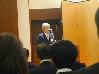 報告会
