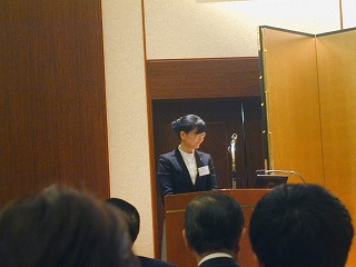 報告会