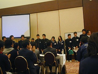 報告会