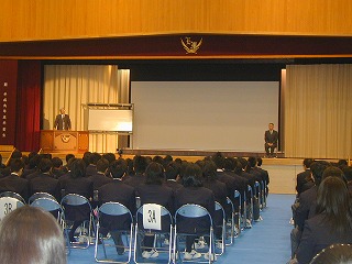 講演会
