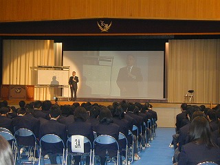講演会