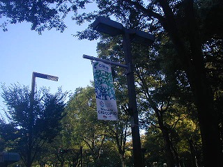 掃除風景