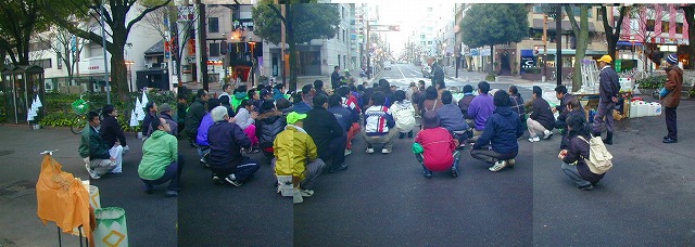閉会式