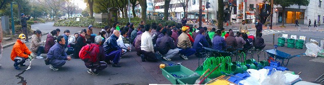閉会