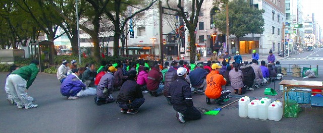 開会式