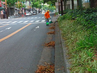 掃除風景