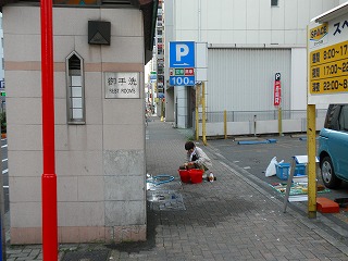 掃除風景