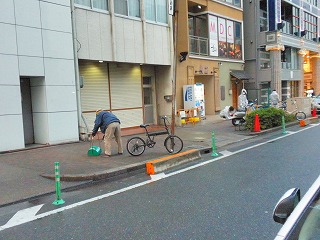 掃除風景