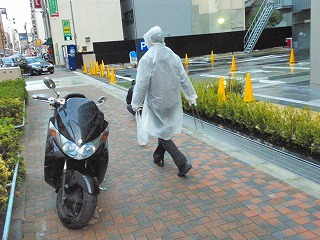 掃除風景