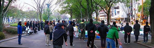 閉会式