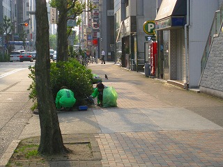 掃除風景