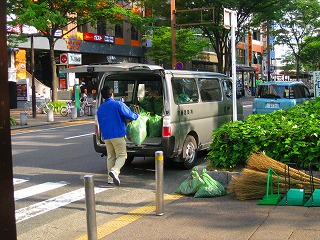 掃除風景