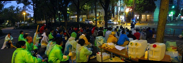 開会式