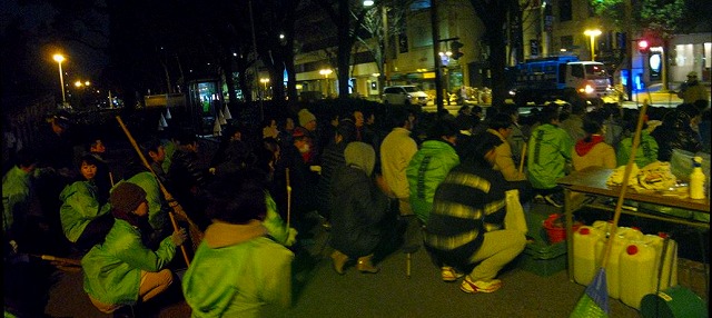 開会式