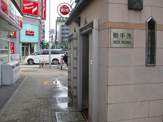 掃除風景