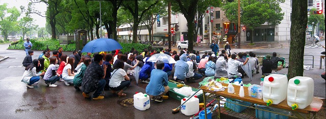 閉会式
