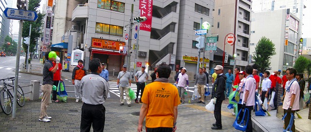 掃除開始