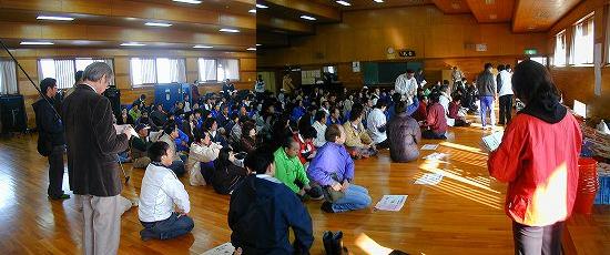 実践開会式