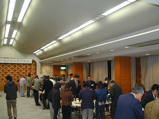 交流会