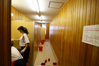 掃除実践