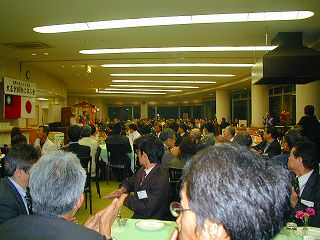 交流会