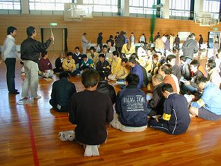 リーダー研修