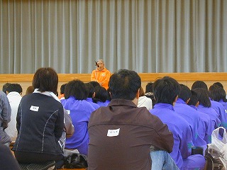 掃除実践