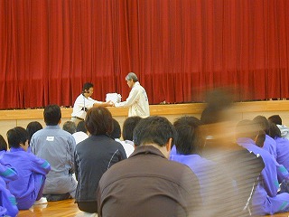 閉会式