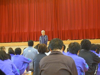 閉会式