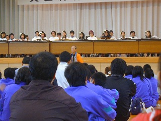 閉会式