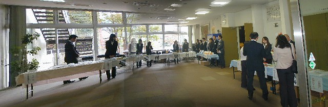 講演会準備