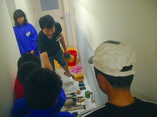 掃除実践