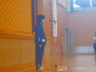 掃除実践