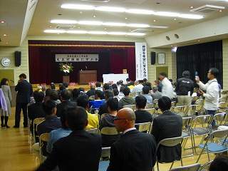 講演会
