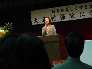 講演会