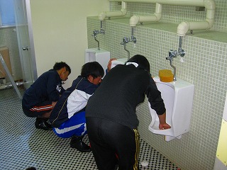 掃除実践