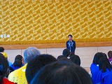 閉会式