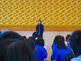 閉会式