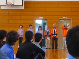 閉会式