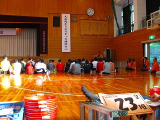 掃除実践