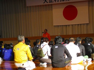 掃除実践