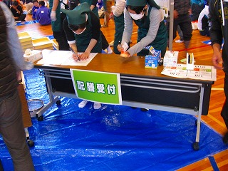 掃除実践