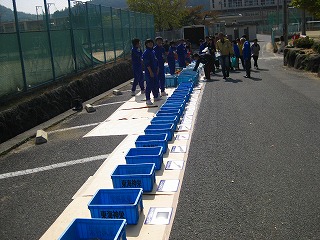 道具回収