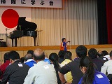 閉会式