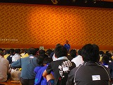 掃除実践
