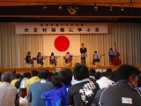 掃除実践