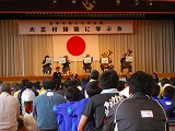 掃除実践