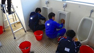掃除実践