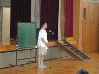 開会式